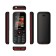 Cell phone Texet TM-128 Black Red