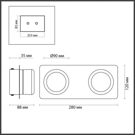 Bra Ortega IP44 LED 2x5W 4000k-1
