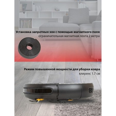 Robot vacuum cleaner JVC JH-VR510, 25 W, 0.5/0.11 l, black-14