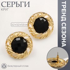 Earrings Assorted 