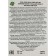 Ekel peeling slot with brown rice extract, 100 ml