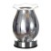 Aromarrier touchscap "Salute" G9 40W chrome 12x12x17 cm Risalux