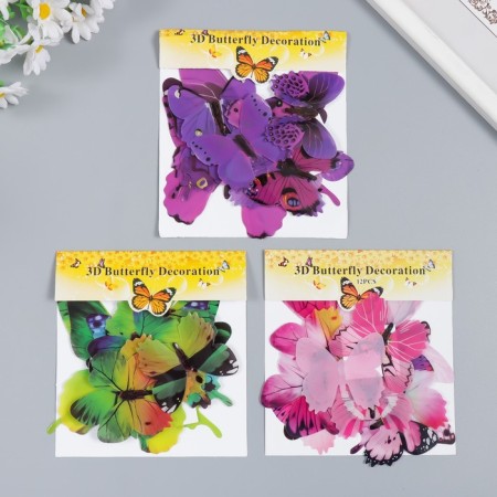 Plastic Plastic Plastic Assorted Set 12 pcs mix 12,10,8,6,4 cm-4