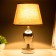 Board Lamp "Vioolin" E27 40W chrome 21x21x36 cm Risalux