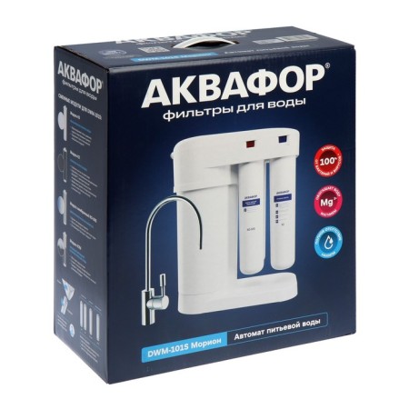 Aquaphor water cleaner Morion DWM-101S, in-deposit system, from scale-15