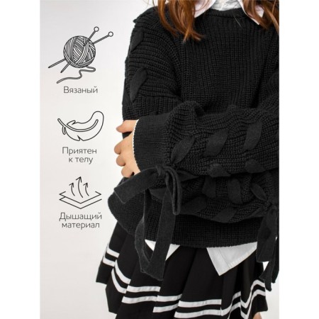 Свитер для девочки Amarobaby Knit Wear, рост 146 см, цвет чёрный-5