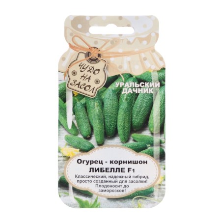 Cucumber seeds "Libella", F1, Bank series, 10 pcs