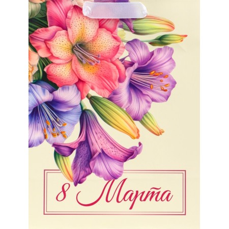 Package Gift Vertical "Watercolor Bouquet", MS 18 x 23 x10 cm-2
