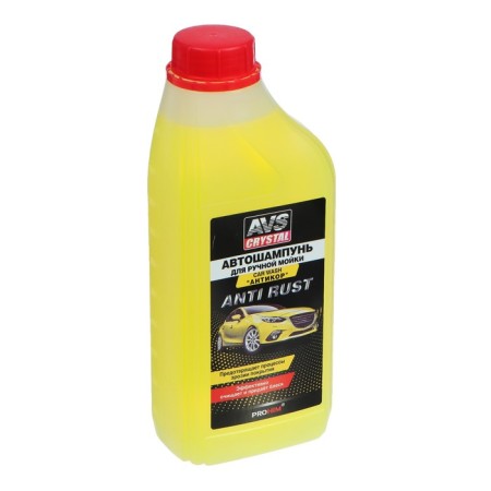 Avs Avs Avtikopun, 1 L, AVK-701, Contact