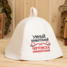 Bath cap 