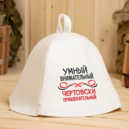 Bath cap "smart, attentive", half -wisdom