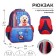 School backpack, 37 x 26 x 13 cm, ergonomic back, calligrata orth "puppy on jeans", blue