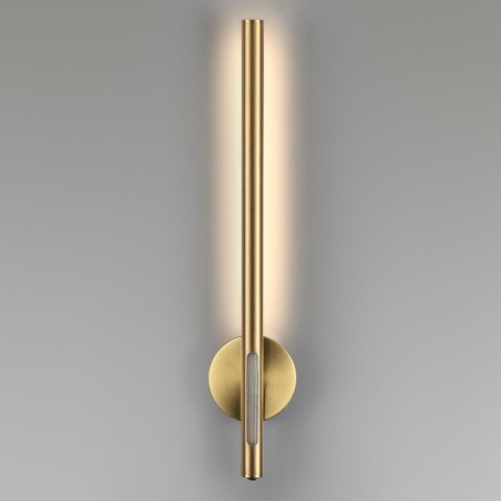 Wall lamp IP20 LED 12W-2