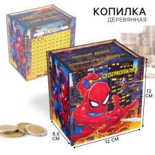 The piggy bank is wooden with numbers, 12x12x8.6 cm, spider-man