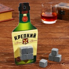 A set of stones for whiskey 