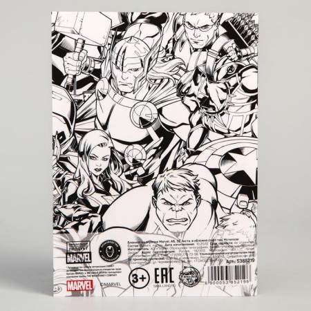 Notepad A6 on a paper clip, 32 sheets, Marvel, Avengers-5