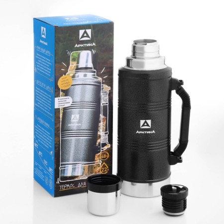 Thermos "Arctic. UAZ", 2.2 l, with a pen, retains heat 48 hours, black-6