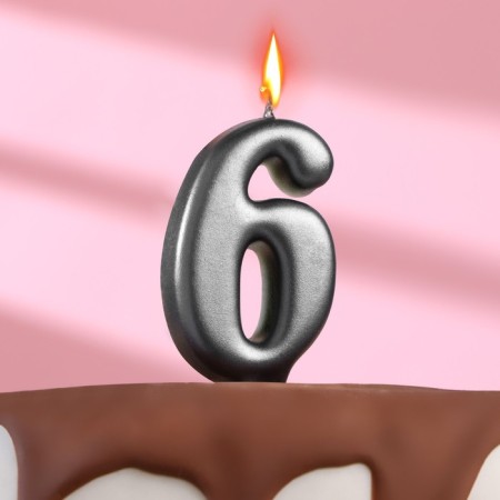 Candle in the oval cake, number 6, graphite, 5.5 cm