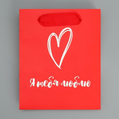 Gift Laminated Vertical Gift, packaging, “I love you”, S 12 x 15 x 5.5 cm-5