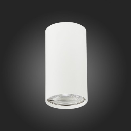 Ceiling lamp ST LUCE. ST110.507.01. 1x50 W, GU10, 5.4x5.4x10 cm, white color-4