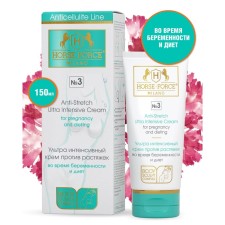 Ultra intensive cream horse force against stretch marks during pregnancy and diets, 150 ml