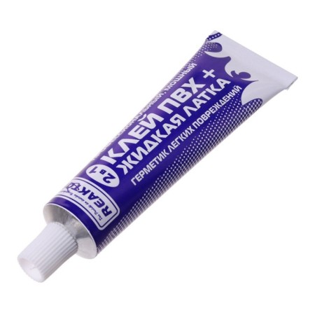 Liquid Latka with pvc glue Reaktor, the color is light gray, 40 g, 30 ml-3