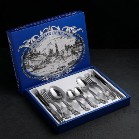 Set of cutlery "Troika", 24 items, decorative box, silver color