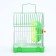 The rodent cell is equipped RT-2C, 23 x 16.5 x 20 cm, green (packing 30 pcs)