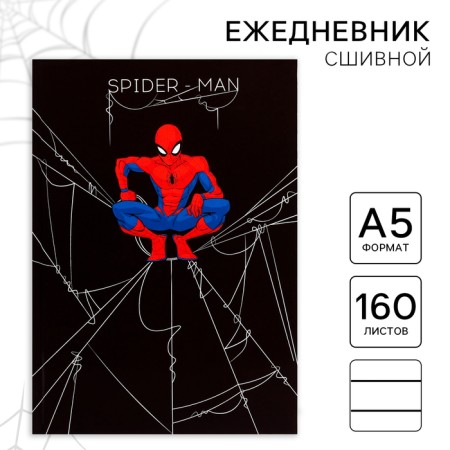 Diary A5, 160 sheets "Spider-Man", Spider-Man