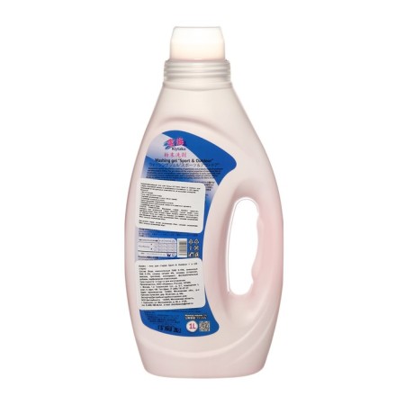 Kiytako washing liquid for sportswear, 1 liter-1
