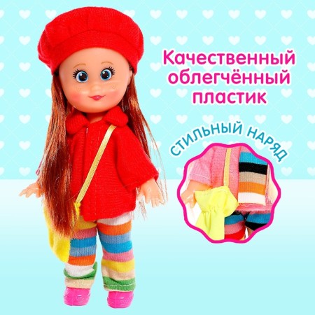 Classic "Baby Sue" doll on a walk-3