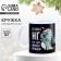 Ceramic mug "NG", 320 ml, black color