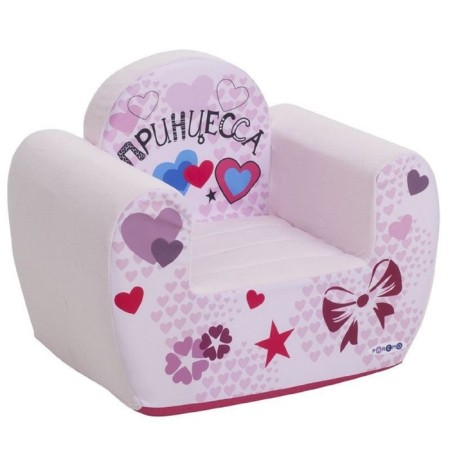 Inga-boy playing chair "Princess Mia"