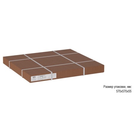 Tree table "Tyler", 555 × 555 × 450 mm, the color of sugar noir / black matte-3