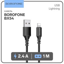 Cable Borofone BX54, Lightning - USB, 2.4 A, 1 m, nylon braid, black