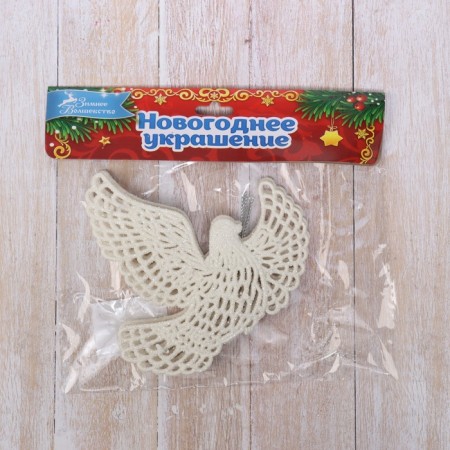 Christmas tree toys 3 pcs. “Winter magic. White Dove »Plastic, 10x11 cm-2
