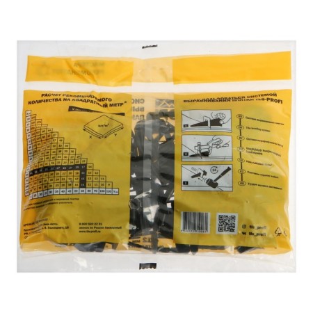 TLS-PROFI tile alignment system, 3 mm clamp (100 pcs.), Package-2