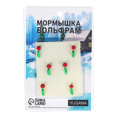 Mormyshka column green, black stripes + ball red, weight 0.45 g-3