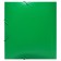 Elastic band A5, 500 μm, Calligrata, Koreshok 30 mm, embossing "Sand", Green