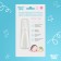 A gasoline tube for newborns, white color, Christmas tree design