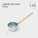 Glorious bucket, 1.5 l, GOST