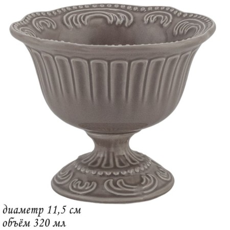 Lenardi Kremanka "Bavaria", d = 11.5 cm, color gray color