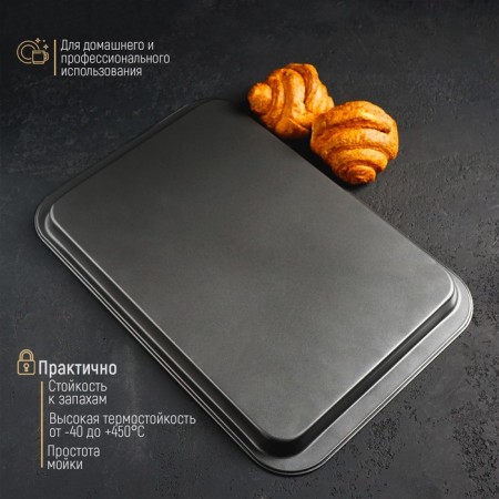 The baking sheet of the Dolyan "Jacqueline. Rectangle ", 42 × 29 × 2 cm, anti -stick coating, black color-5
