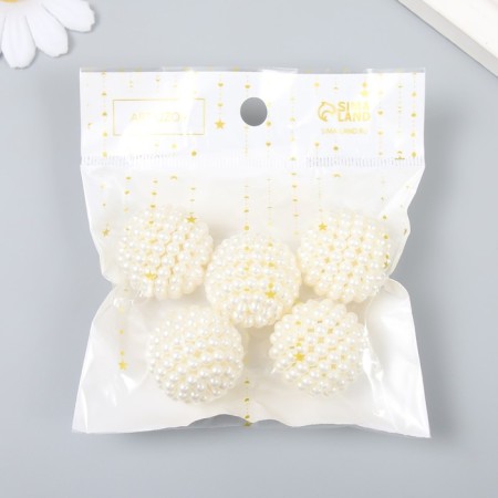 Beads for creativity plastic "Barashka pearl ball" set of 5 pcs 2.7x2.7x2.7 cm-3
