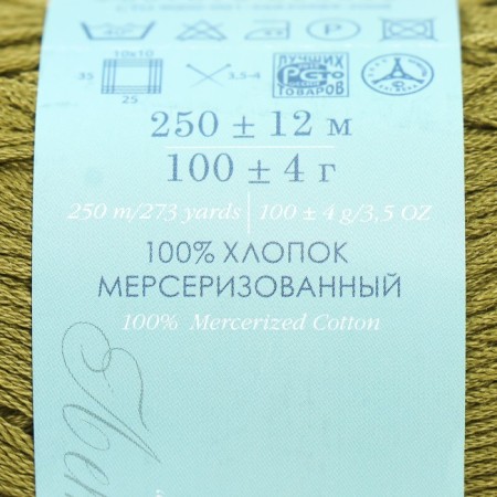 Yarn "Spring" 100% Mercerized cotton 250m/100g (760-olive)-3