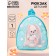 Baby backpack "Bunny LI", rr 23 x 20.5 cm