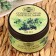Sice Body Body "Juniper" of Dobroparov 250 ml