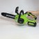 DREAL DREE BATCOMAL GREENWORKS G24CS25, without battery/ZU, 24 V, tire 25 cm, groove 1.1 mm