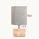 Table lamp "Cube" 1x40W E27 Light wood 11.5x11.5x27cm