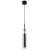 Suspension Aenigma 80 mm, GU10LED 5W
